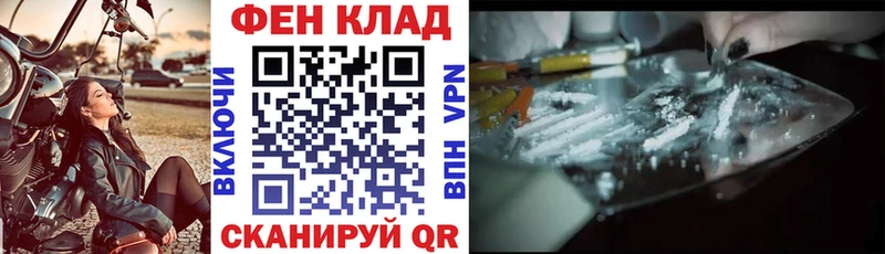 Amphetamine VHQ  kraken онион  Аткарск 