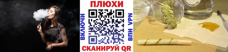 магазин    ссылка на мегу как зайти  Гашиш hashish  Аткарск 