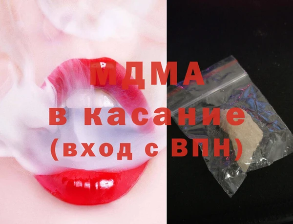 амф Алзамай