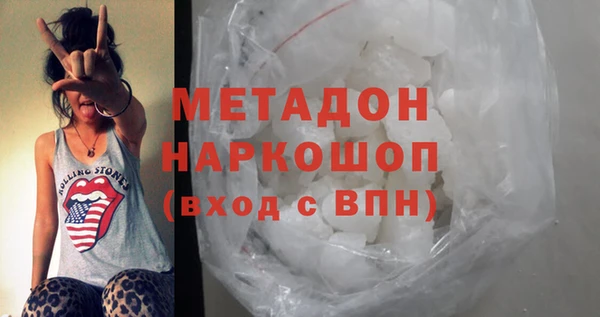 скорость Абаза