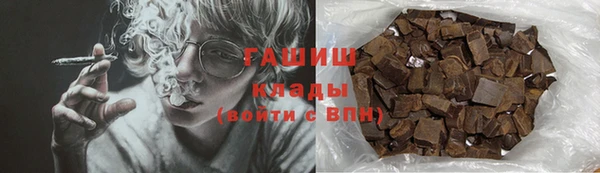 амф Алзамай