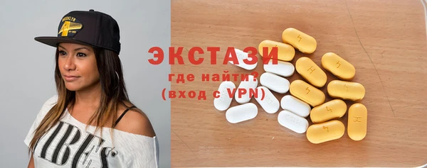 ешки Алексин