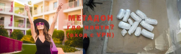 амф Алзамай
