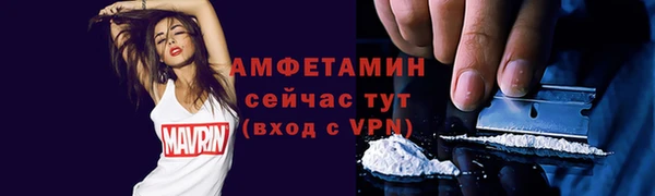 амф Алзамай