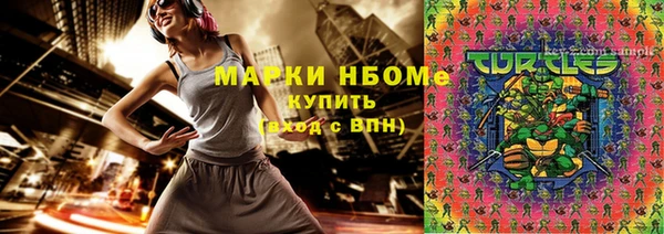 амф Алзамай