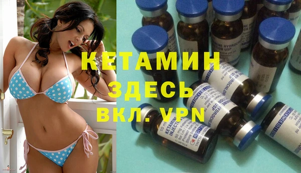 скорость Абаза