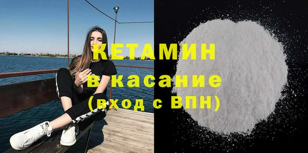 ешки Алексин