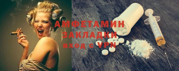 амф Алзамай