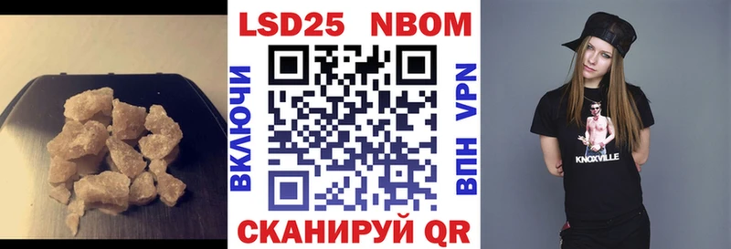 LSD-25 экстази ecstasy  где купить наркоту  Аткарск 
