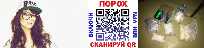 Метамфетамин Декстрометамфетамин 99.9%  где купить наркотик  Аткарск 